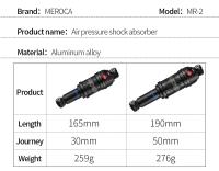 MEROCA MR-2 Amortiguador De Aire Para Bicicleta MTB Ajustable En Aluminio 125/150/165/190mm Presión De Aire Para Mountain Bikes - details 2