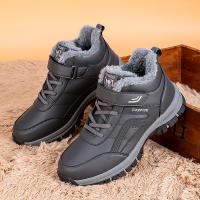 Botas De Invierno Para Hombres Impermeables De Cuero PU Con Plush Calentito Hasta La Rodilla Antideslizantes Para Trabajo Y Ocio - details 5