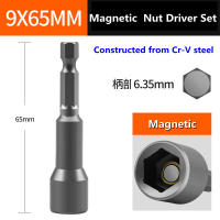 Juego De Llaves De Impacto Magnéticas 6-19MM 1/4'' Para Taladro Eléctrico Adaptador De Tornillos Herramienta De Reparación - details 5