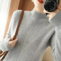 Abrini Suéter De Lana Mujer Otoño Invierno Vestido Elegante Lady Office Mock Neck Ribbed Solido A-Line Pullover De Cuello Alto - details 13