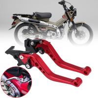 Manillar De Freno Ajustable Para Motocicleta Modificación CNC Palanca De Embrague Y Freno De Anillo Kit De Manillar De Barra Superior Partes Modificadas - details 3