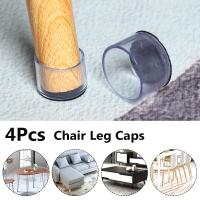 Juego De 4 Pads De Silicona Transparentes Para Patas De Mesa Y Sillas Cubiertas Con PVC Capa Inferior Redonda Protector De Piso Para Muebles Antideslizantes - details 1
