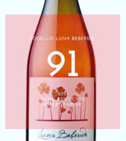 BODEGAS Y VIÑEDOS LUNA BEBERIDE S. L. Vino Blanco Luna Beberide Godello 2021 - Aromas Frescos, Equilibrado con Nervio - details 2