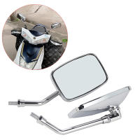 Espejos Retrovisores Rectangulares Universales De Cromo Para Motocicleta Con Tornillo De 10mm Espejos De Motorbike Para Honda Scooter E-Bike - details 0