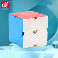 Cubo Mágico Personalizado 2x2x2 3x3x3 Con Elementos De Viento Y Fuego Regalos Educativos Para Niños Juguetes De Rompecabezas ABS - details 24