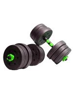 Mancuernas-Ajustables, Juego de Pesas con Barra Libremente Combinable, 15KG 2 En 1 Kit de Levantamiento de Pesas para Gimnasio en casa, Pesos Fitness para Hombres/Mujeres - details 2