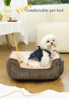 Cama De Mascota Cuadrada Con Red De Algodón Grueso Doble Cara Desmontable Y Lavable Para Perros Y Gatos Accesorios Para Mascotas - details 0