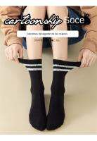 FINETOO Calcetines De Algodón Unisex Estilo Harajuku Para Parejas Skateboard 3 Rayas Colores Sólidos Negro Blanco Casual - details 0