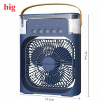 Ventilador Portátil Humidificador Luz Nocturna LED 3 En 1 Aire Acondicionador Eléctrico USB Para El Hogar Con Neblina De Agua Y Control De Velocidad Mecánico - details 10