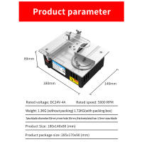 Máquina De Corte Precision Miniatura Doméstica DC24V Para Trabajos De Madera Con Función Multifuncional Y Protección Contra Polvo - details 15