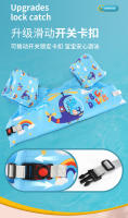 Chaleco Salvavidas inflable de Dibujo animados para niños, Mangas de Agua para Bebés, Natación, Playa, piscina, Anillo Free, Nuevo Producto - details 5