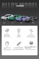 Modelo De Coche Supercarro Gemini GT De Aleación 1/24 Con Sonido Y Luz Vehículo De Simulación Juguete Coleccionable Para Niños - details 1