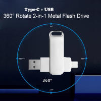 2en1 USB Memoria Stick Metal 128GB 64GB 32GB USB2.0 Tipo-C Transmisión Recíproca Smartphone Computadora Portátil - details 3