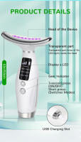 Dispositivo De Belleza Para El Cuello EMS Con Corriente Microcorriente Y LED Fotón Reducción Del Doble Mentón Antiarrugas Acondicionamiento De La Piel Del Cuello USB - details 6