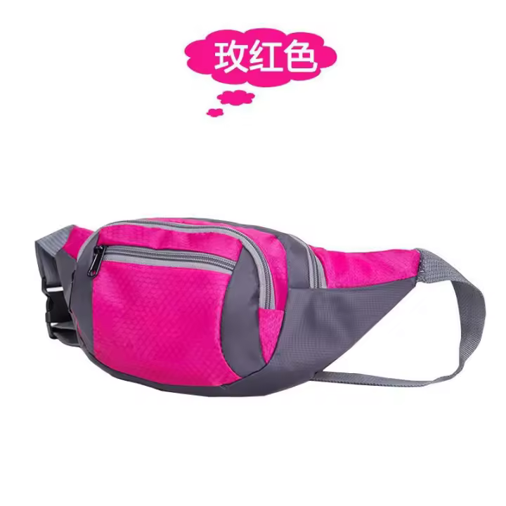 Riñonera deportiva para correr al aire libre, riñonera con texto impreso, ideal para compras, viajes, trabajo en equipo, regalo, riñonera tipo mensajero - 1