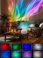 Lámpara Proyectora De Cielo Estrellado Y Aurora Nórdica LED Luz De Ambiente Para Decoración De Habitaciones Y Fiestas Regalos - details 1
