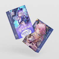 Juego De 60+32 Pcs Tarjetas De Colección Honkai Star Rail Mini Estampados Juguete De Cosplay Para Hobby Y Regalo De Navidad Para Niños - details 6