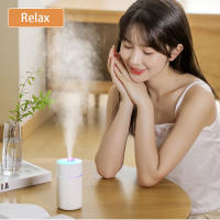 Humidificador Portátil De Color USB Recargable Sin Cable Para Casa Y Coche Mini Atomizador De Aroma Diffusor De Aceite Esencial - details 10