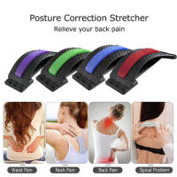 Almohadilla De Estiramiento De Espalda Multi-Nivel Dolor Lumbar Y Cervical Alivio Discectomía Ciática Escoliosis ABS Tamaño Grande - details 10