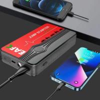 Arrancador de batería portátil de 600A 12V para coche de 3,0 L, dispositivo de arranque de emergencia - details 6