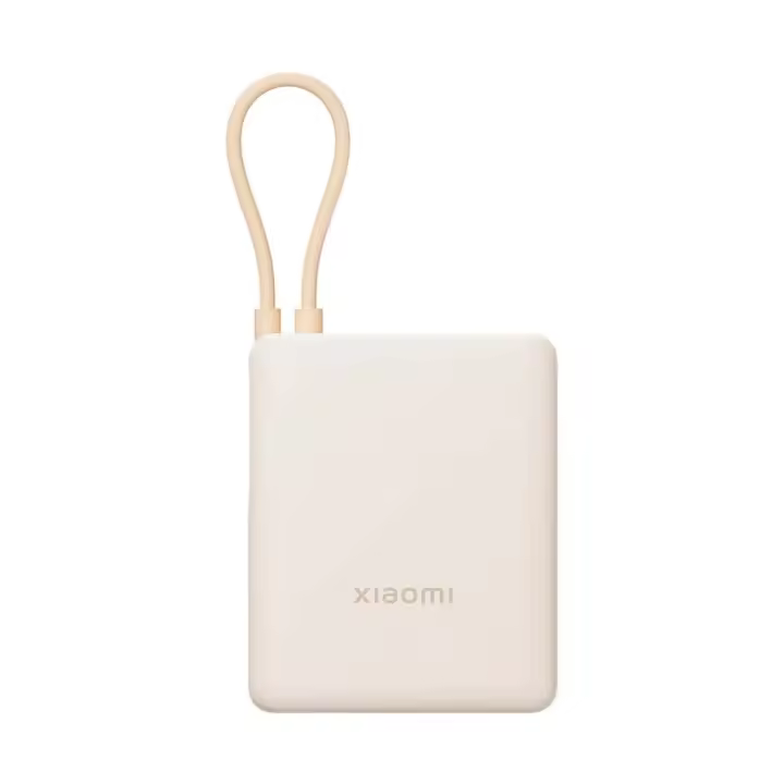 Xiaomi Power Bank 33W 10.000 mAh (Integrated Cable) Beige - 1