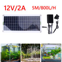 Panel Solar De 18V 30W Con Bomba De Agua Para Jardín Decoración Mini Sistema De Riego Para Tanque De Peces Ahorro De Energía - details 1