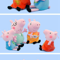 Muñeco De Peluche Peppa Pig George 30cm Relleno De Algodón PP Muñeco De Vestir Para Niños Juguetes De Anime Figura Modelo Regalos De Cumpleaños - details 3