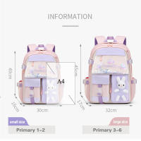 Mochila con hombros para niños, morral escolar para estudiantes de primaria, de grado 1-2-3-4-5-6, 6-12 años, nueva tendencia - details 2