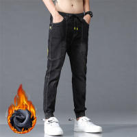 Nuevos Jeans Térmicos Para Hombre Negro Y Azul Con Forro De Poliéster Estilo Callejero Ajustados Y Gruesos Trousers Harem plus Size - details 12