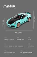 Modelo De Coche De Deportes Porsche 911 Turbo S a Escala 1:24 Con Sonido Y Luz Aleación De Metal Para Coleccionistas Y Regalo Para Niños - details 11