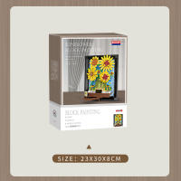 Bloques De Construcción 3D De Pintura De Girasol De Van Gogh Juguete De Artesanía Para Decoración De Hogar Regalo Para Niños Y Adultos - details 5