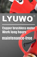LYUWO 21V 30mm Tijeras De Poda Inalámbricas Digitales Sin Escobillas Para Frutas Y Plantas En Maceta Herramienta Eléctrica Sin Battería Incluida - details 7