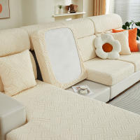Cubierta De Sofá Con Patrón De Jacquard Rayado Estilo Capa De Ducha Versátil Todo El Año Fácil De Instalar Para Sofá L Asiento Individual Y Sofá De Dos Plazas - details 7