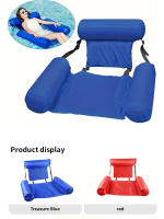 Hamaca De Agua Inflable PVC Para Verano Silla De Tendencia Flotante Plegable Para Piscina Deportes Acuáticos Playa Suministros De Piscina - details 7