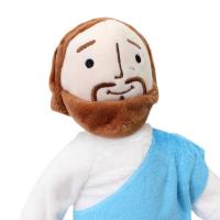 Muñeco Suave De 30CM De Jesús Y Virgen María Juguetes De Peluche Cristianos Y Religiosos Para Adultos Relleno De Algodón PP - details 8
