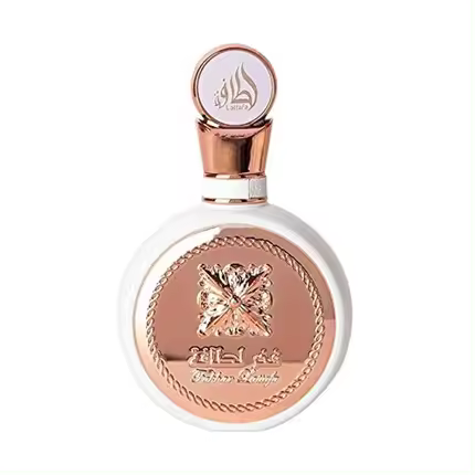 LATTAFA Pride Of Lattafa Fakhar Lattafa Eau De Parfum 100ml Para Mujer - 1