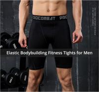 Pantalones De Fitness Para Hombre Shorts De Baloncesto Para Entrenamiento En El Gimnasio Tallas Verdaderas Rápidas Secado Leggings De Compresión Para Correr - details 1