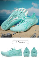 Zapatos para aire libre, antideslizantes, de seco, para helbres y mujeres, para deportes de fitness, montañismo, senderismo, ligero, de Suela Blanda, para vadear en la playa. - details 22