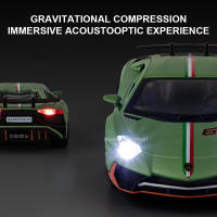 Coche De Deportes a Escala 1:32 Lambor Aventador SVJ LP780-4 Modelo De Metal Con Puertas De Ciseco Abiertas Y Sonido Luz Juguete Para Hobby - details 4