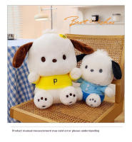 Muñeco De Peluche Sanrio Pochacco Cartoon Suave Almohada De Sofá Decoración Para Dormitorio Suavidad Cuidado Del Bebé Regalo De Anime Para Niños - details 4