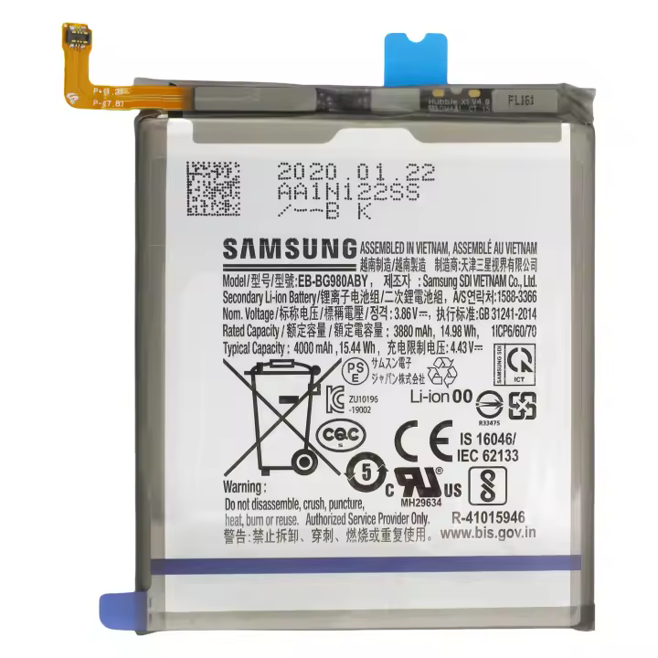 Batería Original EB-BG980ABY Compatible con Samsung Galaxy S20 (SM-G980F) / Galaxy S20 5G (SM-G981B) / (Capacidad 4000 mAh) / Nueva Fabricacion/ Accesorio Original/ Service Pack. - 1