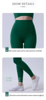 High Waist Leggings De Nylon Para Gimnasio Y Yoga Sensación De Desnudez Trousers Largos Para Mujer Push up Tights Fitness - details 2