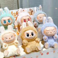Muñeco De Peluche Labubu Anime Figura De Colección Juguete De Peluche Elf Kawaii Suave Algodón PP Juguete De Animal Para Adultos - details 10