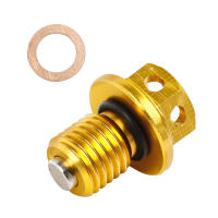 Tornillo De Drenaje De Aceite Magnético M12xP1.5 Para Yamaha YZF-R3 YZF-R25 MT-03 MT-25 YZ250 YZ250X XT250X WR250R WR250X Serow250 Pieza - details 6