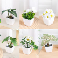 1SET De Plantas Simuladas En Maceta Para Decoración De Oficina Comercial Sala De Estar Estudio Courtyard Decoración Del Hogar Adecuado Para Mesas De Trabajo Y Espacios Comunes - details 14