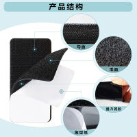 Soporte para Sofá, Sábana antideslizante sin clavos, Seguro, invisible, Velcro antideslizante - details 2