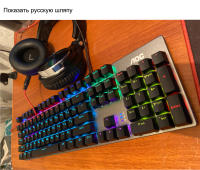 Teclado Mecánico GK410 De 104 Teclas Panel Metálico Luz RGB Verde Negro Té Juegos Completo Sin Impacto Para Computadora - details 6