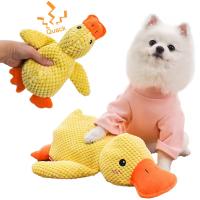 Juguete De Peluche Para Perros Calmante Con Pato De Terciopelo Masticable Y Resistente Al Masticar Para Pequeños Y Grandes Perros Suministros Para Mascotas - details 17