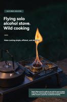 CAMPINGMOON Estufa De Alcohol Portátil Para Camping Y Picnics Equipamiento Pequeño De Exteriores Material De Latón Y Acero Inoxidable - details 0