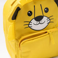 AKARURE - Mochila Infantil con Divertido diseño de León. Bolsillo Exterior con Cierre de Cremallera. Asas y Espalda acolchadas - Mochila Guardería - Mochila Colegio - Mochila Niño - Mochila Niña - Realizada en Material Reciclado - Medida 21,5x29x17,5 cm - details 1